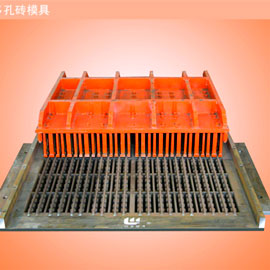 砌塊及多孔磚模具